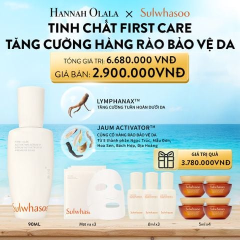  A272_DEAL 1: TINH CHẤT FIRST CARE TĂNG CƯỜNG HÀNG RÀO BẢO VỆ DA 90ML 
