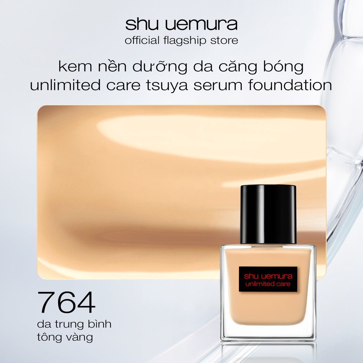  A691_DEAL 17: KEM NỀN DẠNG SERUM NUÔI DƯỠNG LÀN DA RẠNG RỠ SHU UEMURA UNLIMITED CARE TSUYA SERUM FOUNDATION 