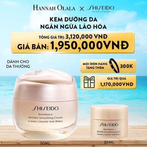  A501_DEAL 8: KEM DƯỠNG DA NGĂN NGỪA LÃO HÓA 50ML 