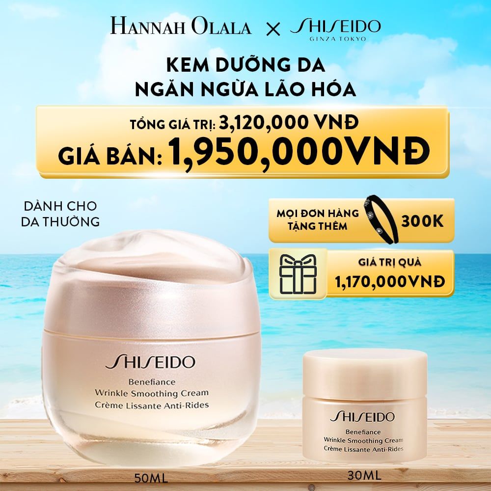  A501_DEAL 8: KEM DƯỠNG DA NGĂN NGỪA LÃO HÓA 50ML 