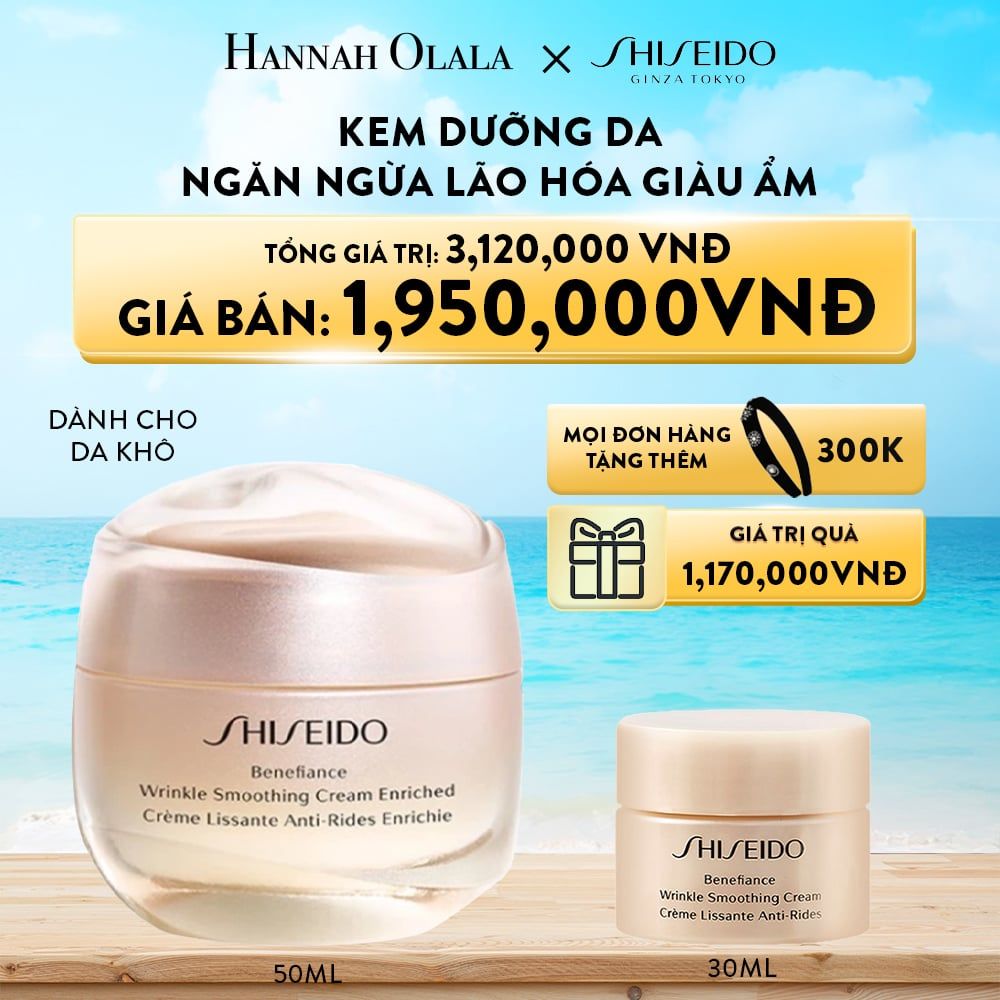  A502_DEAL 9: KEM DƯỠNG DA NGĂN NGỪA LÃO HÓA GIÀU ẨM 50ML 