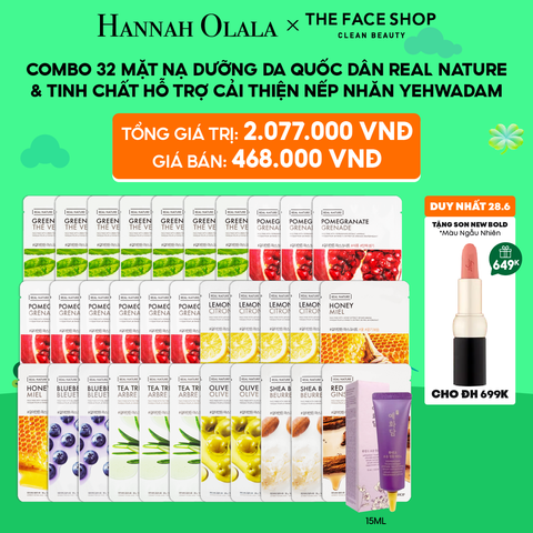  C76_DEAL 1: [DUY NHẤT 28.6] COMBO 32 MẶT NẠ QUỐC DÂN REAL NATURE (TẶNG TINH CHẤT MỜ ĐỐM NÂU) 