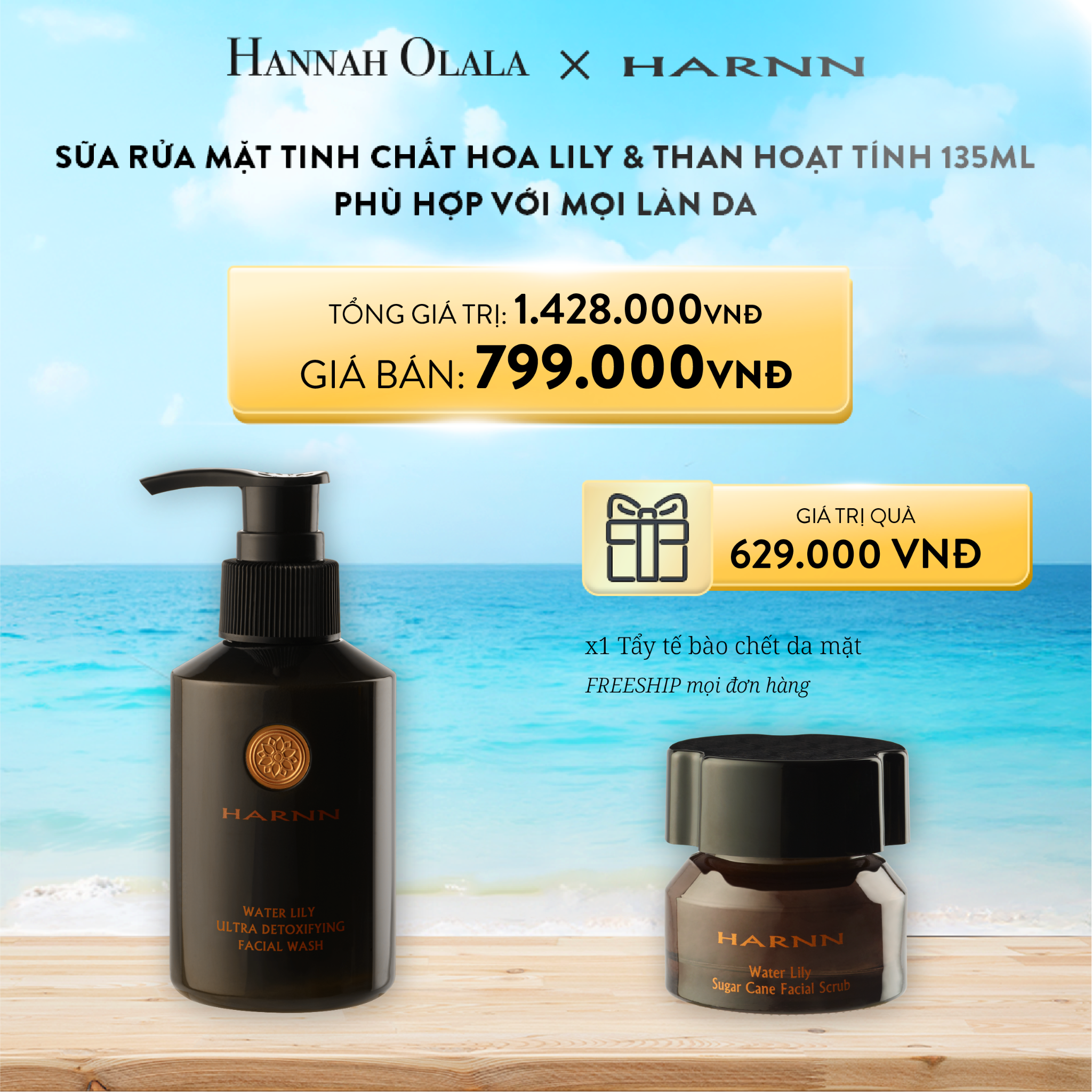  A795_DEAL 7: SỮA RỬA MẶT TINH CHẤT HOA WATER LILY & THAN HOẠT TÍNH 135ML - PHÙ HỢP VỚI MỌI LÀN DA 