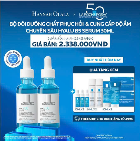  K12_DEAL 12: BỘ ĐÔI DƯỠNG CHẤT PHỤC HỒI & CUNG CẤP ĐỘ ẨM CHUYÊN SÂU HYALU B5 SERUM 30ML 