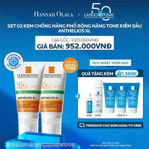  K9_DEAL 9.1: BỘ ĐÔI KEM CHỐNG NẮNG BẢO VỆ DA, KIỂM SOÁT DẦU ANTHELIOS XL OIL CONTROL GEL CREAM 50ML 
