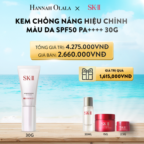  A421_DEAL 4: KEM CHỐNG NẮNG HIỆU CHỈNH MÀU DA SK-II SPF50 PA++++ 30G 