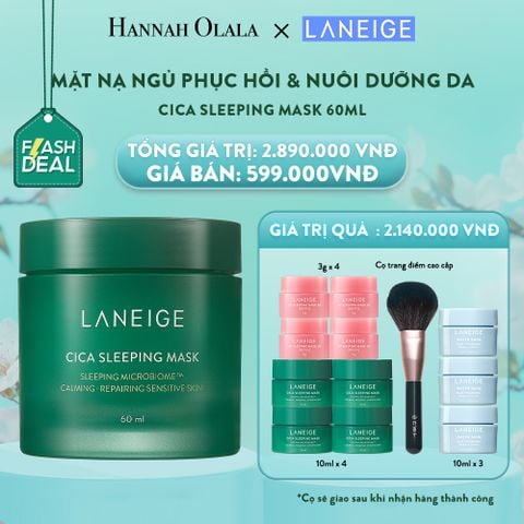  E0176: DEAL 6: MẶT NẠ NGỦ PHỤC HỒI VÀ NUÔI DƯỠNG DA LANEIGE CICA SLEEPING MASK 60ML 