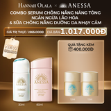  C2: DEAL 10: COMBO SERUM CHỐNG NẮNG & SỮA CHỐNG NẮNG BẢO VỆ VÀ DƯỠNG DA AN TOÀN CHO DA NHẠY CẢM ANESSA DAY SERUM 30ML + MILD MILK 60ML 