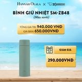  A187_DEAL 10: BÌNH GIỮ NHIỆT SM-ZB48 (MÀU BE/MÀU XANH) 