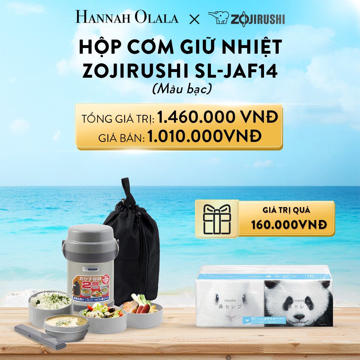  A193_DEAL 14: HỘP CƠM GIỮ NHIỆT ZOJIRUSHI SL-JAF14 – MÀU XÁM ĐẬM / MÀU BẠC 