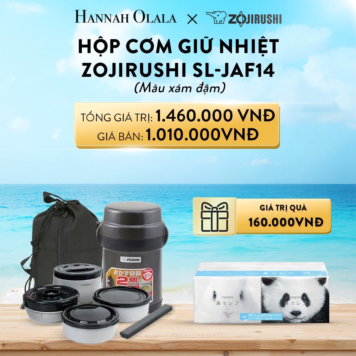  A193_DEAL 14: HỘP CƠM GIỮ NHIỆT ZOJIRUSHI SL-JAF14 – MÀU XÁM ĐẬM / MÀU BẠC 