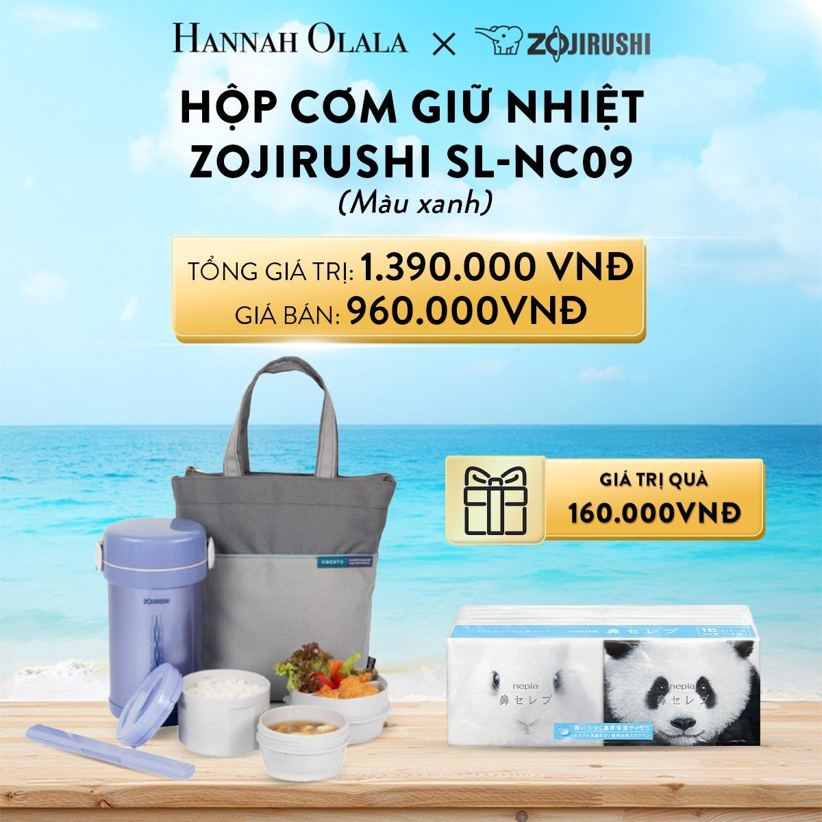 A195_DEAL 15: HỘP CƠM GIỮ NHIỆT ZOJIRUSHI SL-NC09 – MÀU XANH / MÀU XÁM 