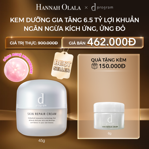  C34: DEAL 1: KEM DƯỠNG ẨM VÀ PHỤC HỒI DA D PROGRAM SKIN REPAIR CREAM 45G 