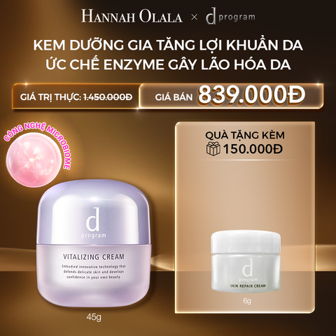  C43: DEAL 7: KEM DƯỠNG NGĂN NGỪA LÃO HÓA D PROGRAM VITALIZING CREAM 45G 