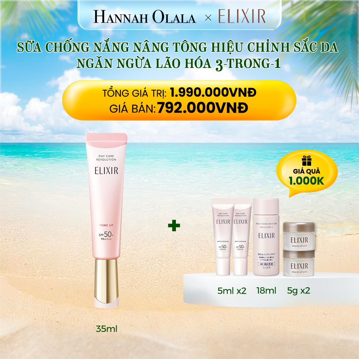  E614_[BACK UP] DEAL 9 : SỮA CHỐNG NẮNG NÂNG TÔNG ELIXIR DAY CARE REVOLUTION TONE UP 35ML 