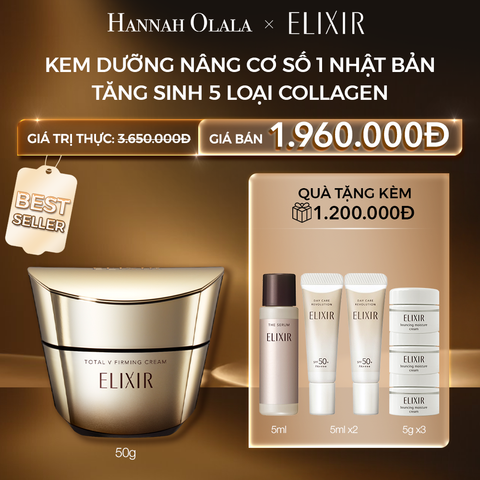  C46: DEAL 1: KEM DƯỠNG CẢI THIỆN CHẢY XỆ NGĂN NGỪA LÃO HÓA ELIXIR TOTAL V FIRMING CREAM 50G 