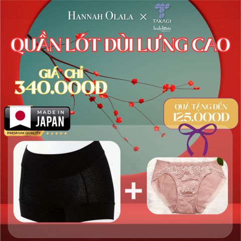  DEAL 2: Quần lót đùi lưng cao Takagi Bodyhints 