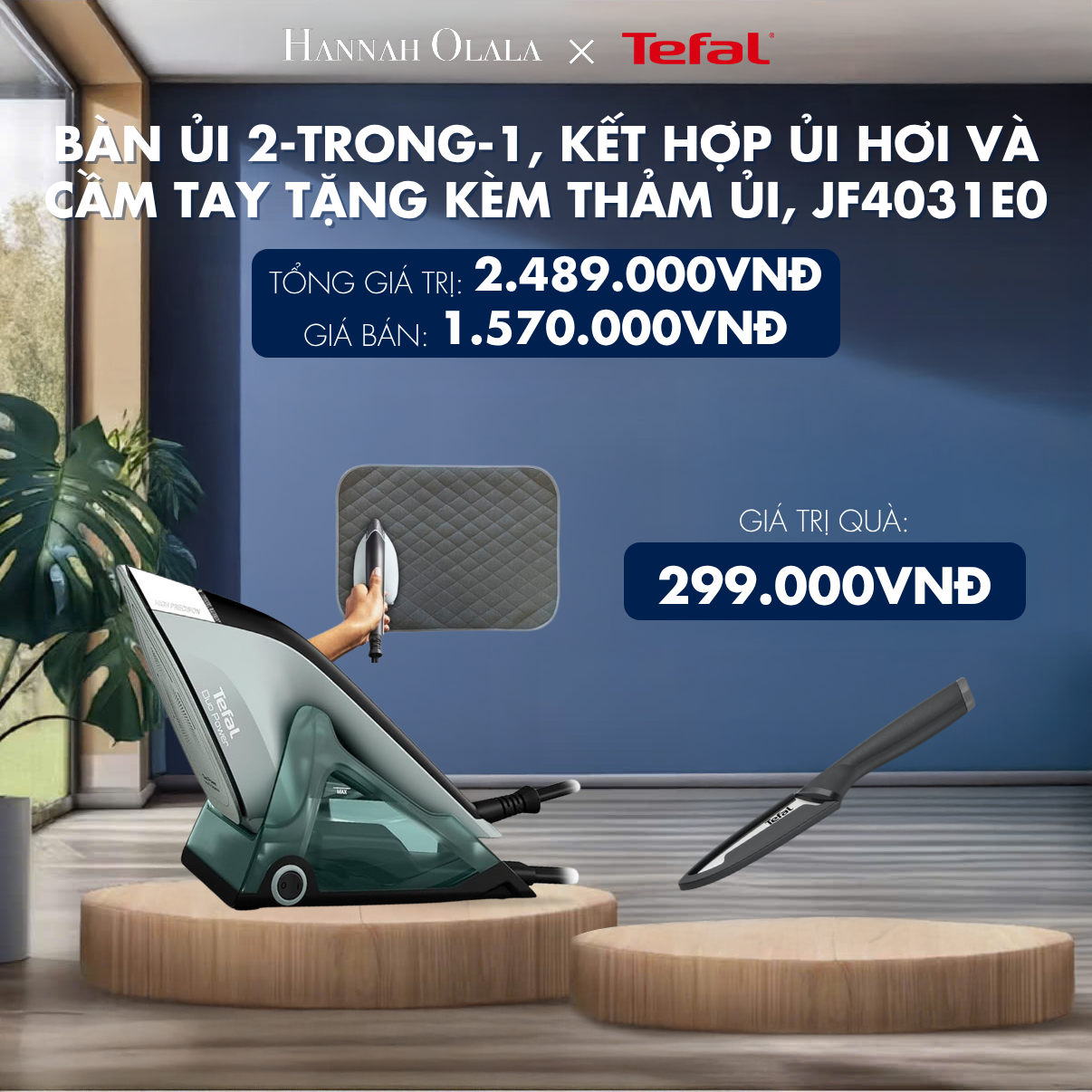  H142_DEAL 2: BÀN ỦI 2-TRONG-1, KẾT HỢP ỦI HƠI VÀ CẦM TAY TẶNG KÈM THẢM ỦI, JF4031E0 