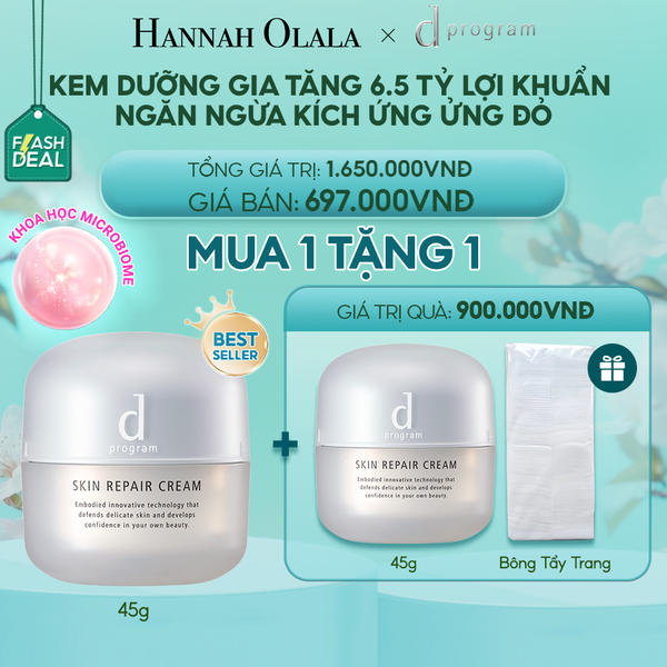  E1268: [FLASH DEAL] KEM DƯỠNG ẨM PHỤC HỒI DA DPROGRAM SKIN REPAIR CREAM 45G 