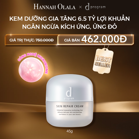  C39: DEAL 3 BACK-UP: KEM DƯỠNG ẨM VÀ PHỤC HỒI DA D PROGRAM SKIN REPAIR CREAM 45G 