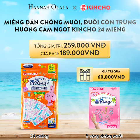  DEAL 03 : MIẾNG DÁN CHỐNG MUỖI ĐUỔI CÔN TRÙNG HƯƠNG CAM NGỌT KINCHO 24C 