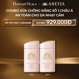  C16: DEAL 23 BACK-UP: COMBO SỮA CHỐNG NẮNG DƯỠNG DA DỊU NHẸ AN TOÀN CHO DA NHẠY CẢM VÀ TRẺ EM ANESSA MILD MILK SPF50+ PA++++ 60MLX2 
