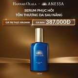  C26: DEAL 32 BACK-UP: SERUM DƯỠNG DA VÀ PHỤC HỒI TỔN THƯƠNG DA SAU NẮNG ANESSA NIGHT SUN CARE SERUM 180ML 