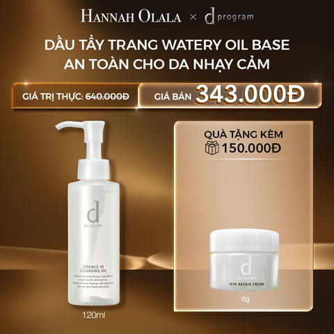  DEAL 6.1: DẦU TẨY TRANG GỐC NƯỚC D PROGRAM CLEANSING OIL 120ML 