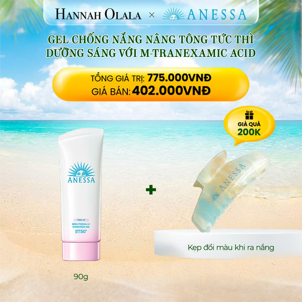  E594_DEAL 6: GEL CHỐNG NẮNG NÂNG TÔNG DƯỠNG TRẮNG ANESSA BRIGHTENING GEL 90G 