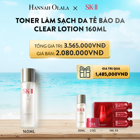  DEAL 2: TONER TẨY TẾ BÀO DA SK-II 160ML 