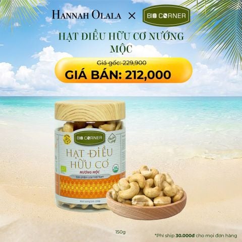  E246_DEAL 5: 1 HỘP ĐIỀU HỮU CƠ (150G) (VỊ TÙY CHỌN) 