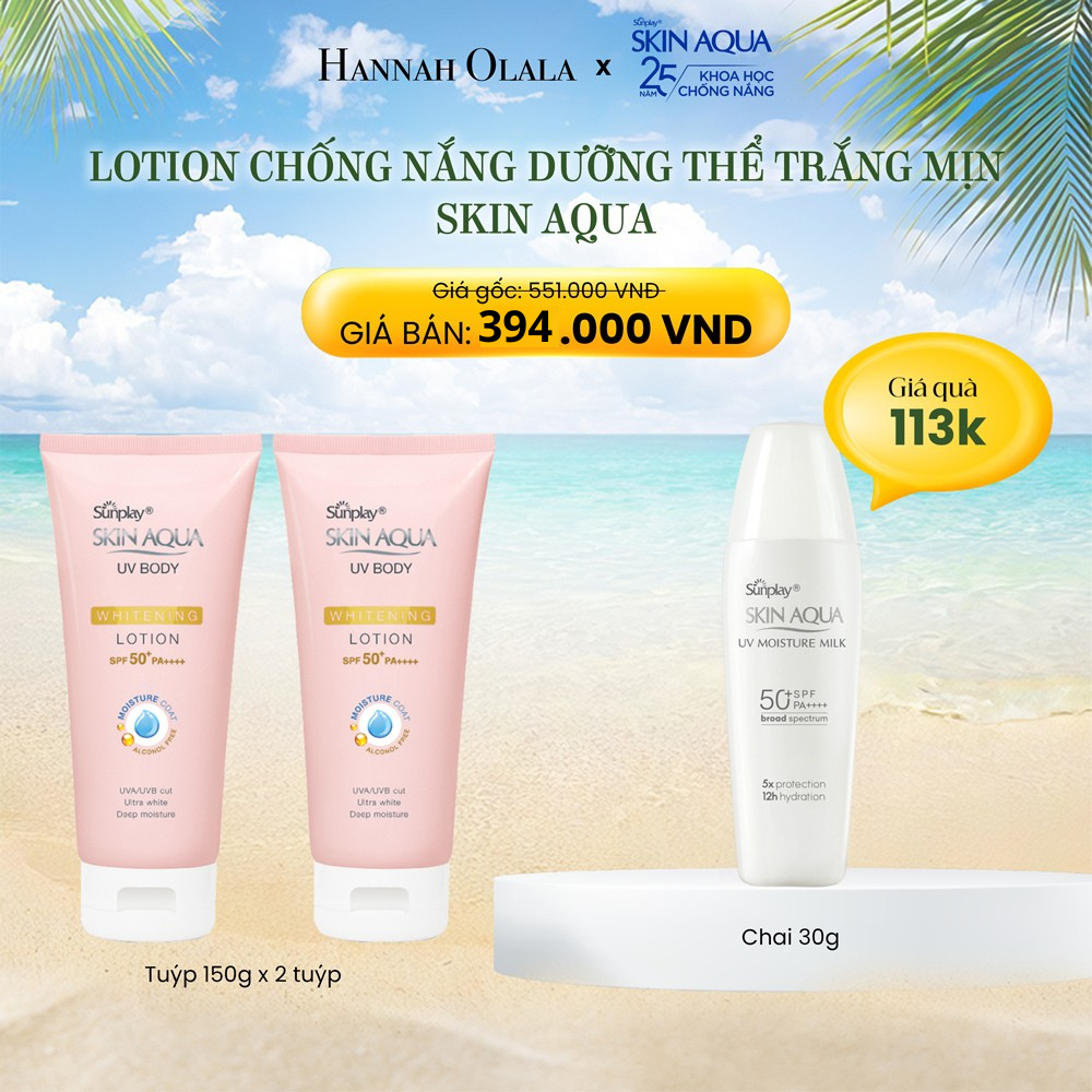  E65_DEAL 15: COMBO 02 LOTION CHỐNG NẮNG DƯỠNG THỂ TRẮNG MỊN SUNPLAY SKIN AQUA 150G GIẢM 10% VÀ TẶNG 01 SỮA CHỐNG NẮNG DƯỠNG DA ẨM MỊN SUNPLAY SKIN AQUA UV MOISTURE MILK 30G 