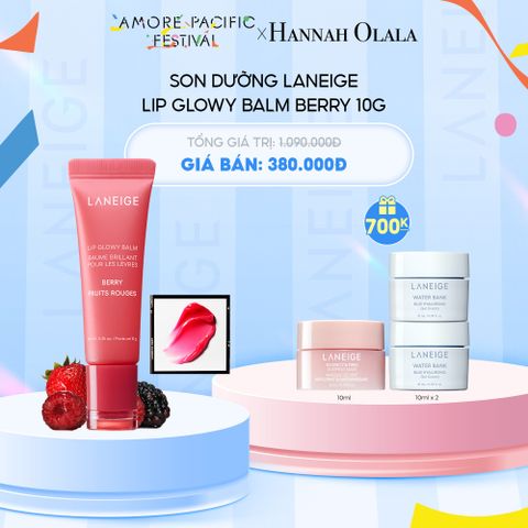 D31_DEAL 12: SON DƯỠNG MÔI LANEIGE LIP GLOWY BALM 10G (CHỌN MÙI HƯƠNG) 
