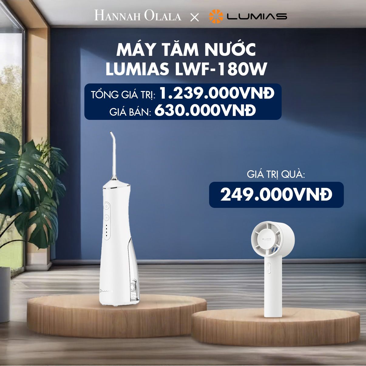  H85_DEAL 23: MÁY TĂM NƯỚC LUMIAS LWF-180W 