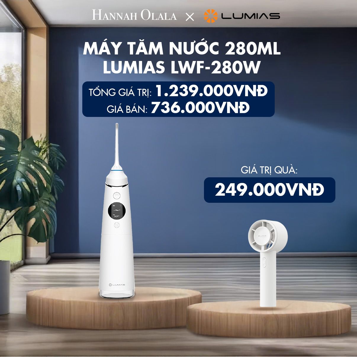  H89_DEAL 27: MÁY TĂM NƯỚC DUNG TÍCH 280ML LUMIAS LWF-280W 