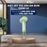  H1_DEAL 1: MÁY SẤY TÓC ION ÂM BEAR 