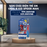  H107_DEAL 3: BÀN CHẢI ĐIỆN TRẺ EM ORAL-B VITALITY CHO TRẺ TỪ 3 TUỔI TRỞ LÊN VỚI LÔNG CHẢI NHỎ MỀM MỊN 