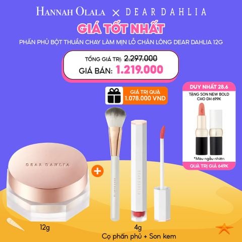  C45_DEAL 1: [DUY NHẤT 28.6] PHẤN PHỦ BỘT KIỀM DẦU DEAR DAHLIA MUA 1 TẶNG 2 