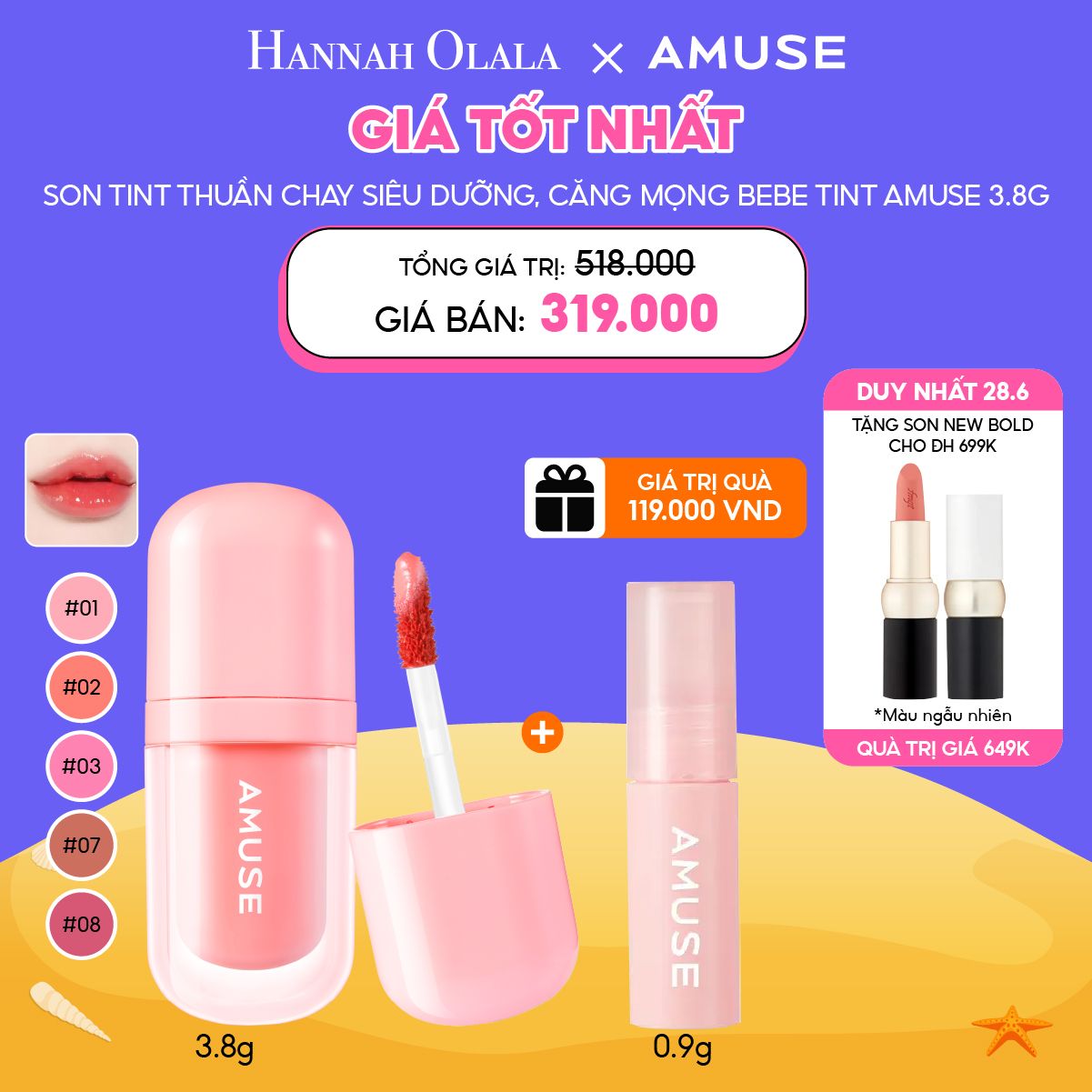 C1_DEAL 1: [DUY NHẤT 28.6] SON DƯỠNG BÓNG THUẦN CHAY AMUSE BEBE TINT 3.8G MUA 1 TẶNG 1 