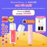  C6_DEAL 2: [DUY NHẤT 28.6] SON NƯỚC BÓNG THUẦN CHAY AMUSE DEW TINT 4G MUA 1 TẶNG 1 