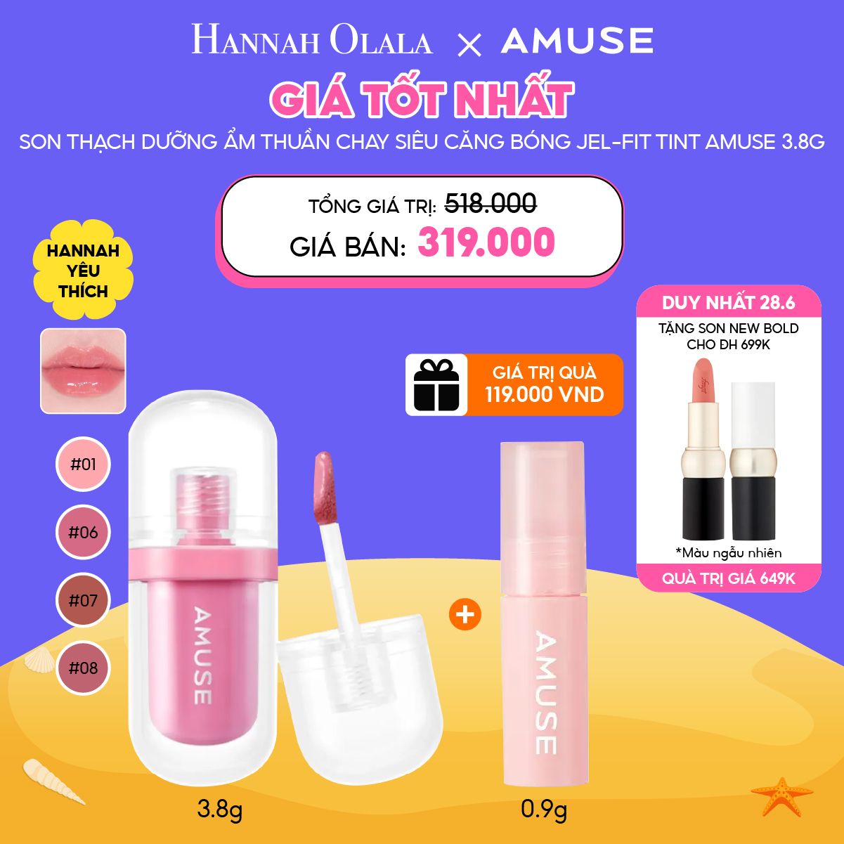  C14_DEAL 3: [DUY NHẤT 28.6] SON THẠCH BÓNG THUẦN CHAY AMUSE JEL-FIT TINT 3.8G MUA 1 TẶNG 1 
