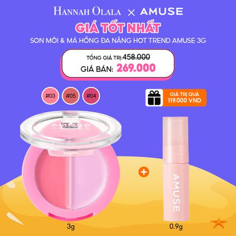  C21_DEAL 5: SON MÔI & MÁ HỒNG AMUSE MỊN LÌ THUẦN CHAY LIP & CHEEK MUA 1 TẶNG 1 