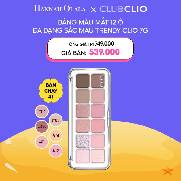  C26_DEAL 1: BẢNG MÀU MẮT 12 Ô CLIO PRO EYE PALETTE AIR 7G 