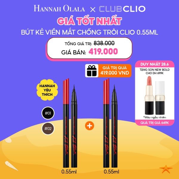  C40_DEAL 4: [DUY NHẤT 28.6] BÚT KẺ VIỀN MẮT CHỐNG TRÔI CLIO SUPERPROOF BRUSH LINER 0.55ML 