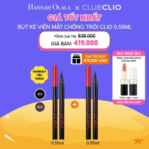  C40_DEAL 4: [DUY NHẤT 28.6] BÚT KẺ VIỀN MẮT CHỐNG TRÔI CLIO SUPERPROOF BRUSH LINER 0.55ML 