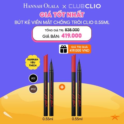  C40_DEAL 4: BÚT KẺ VIỀN MẮT CHỐNG TRÔI CLIO SUPERPROOF BRUSH LINER 0.55ML 