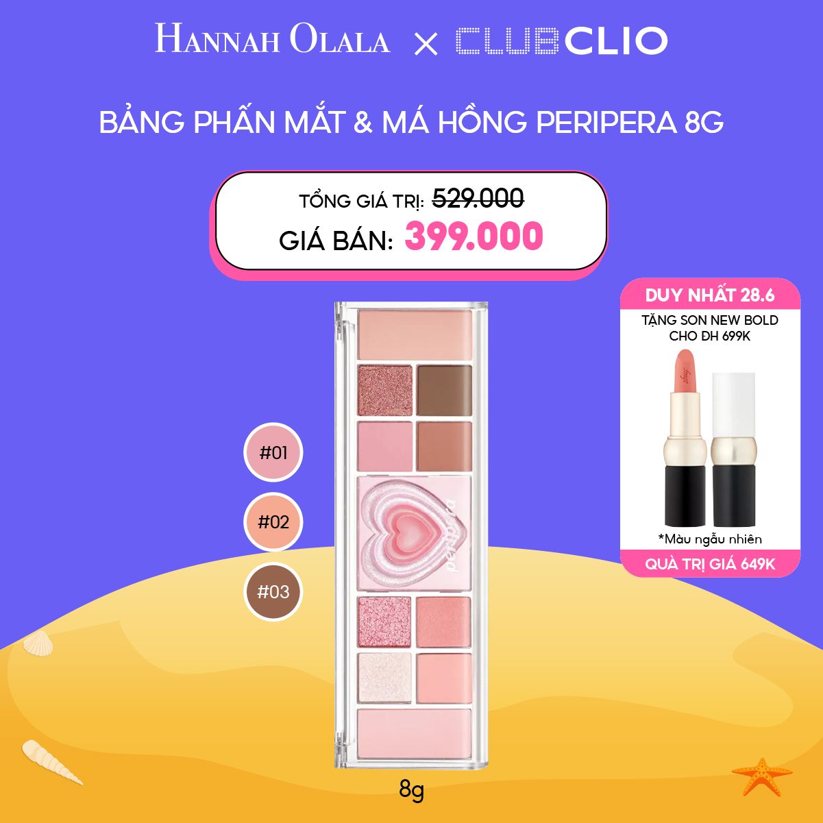  C73_DEAL 2: [DUY NHẤT 28.6] BẢNG PHẤN MẮT & MÁ HỒNG PERIPERA ALL TAKE MOOD LIKE PALETTE 8G 