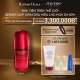  C53: DEAL 1: TINH CHẤT TÁI TẠO VÀ PHỤC HỒI CHO LÀN DA 50ML 