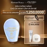  C63: DEAL 6: SỮA CHỐNG NẮNG CHO DA NHẠY CẢM 50ML 