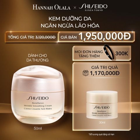 C65: DEAL 8: KEM DƯỠNG DA NGĂN NGỪA LÃO HÓA 50ML 